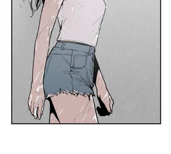 이두나 45화 이두나가 나를 1 10