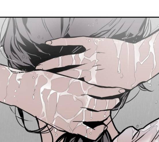 이두나 45화 이두나가 나를 1 14