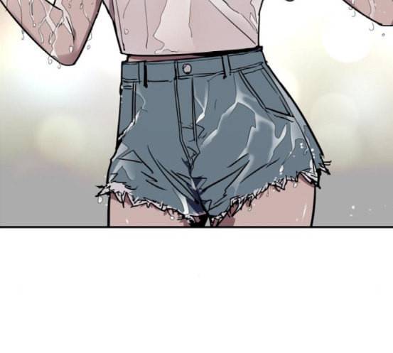 이두나 45화 이두나가 나를 1 18