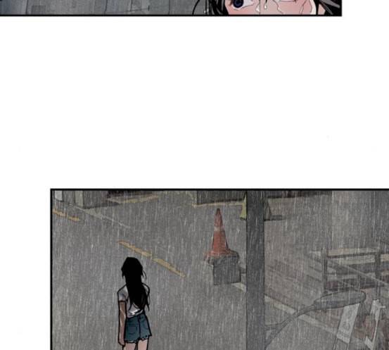 이두나 45화 이두나가 나를 1 21