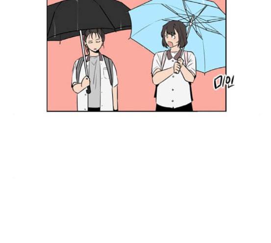 이두나 45화 이두나가 나를 1 28