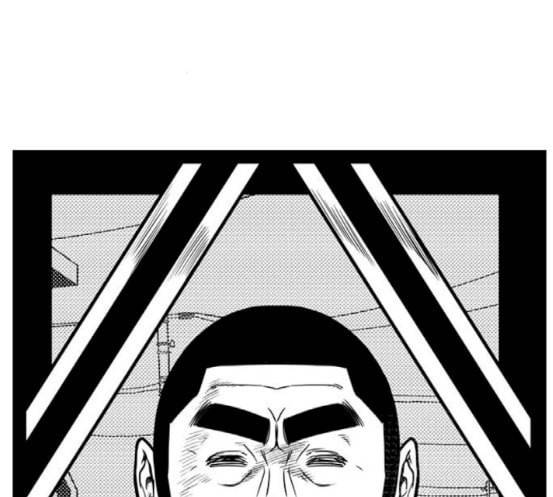 헬퍼 2 킬베로스 228화 1