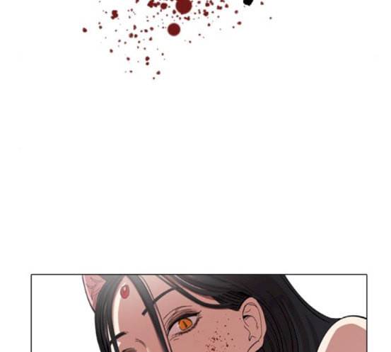 집사레인저 8화 5