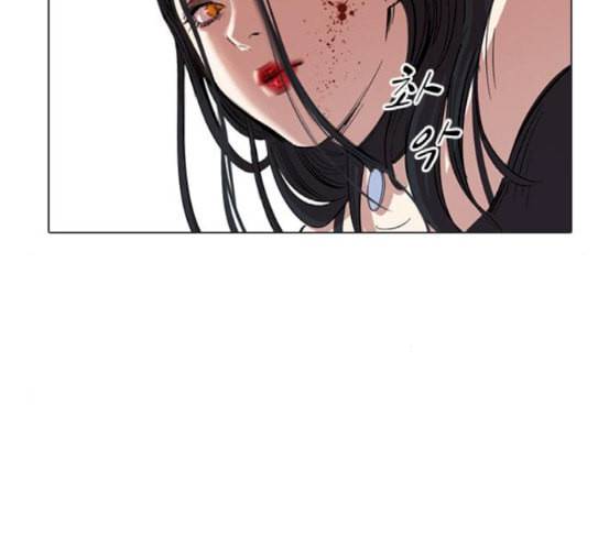 집사레인저 8화 6