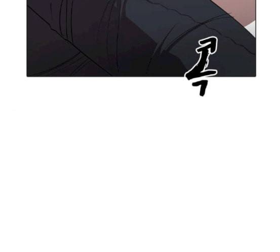 집사레인저 8화 30