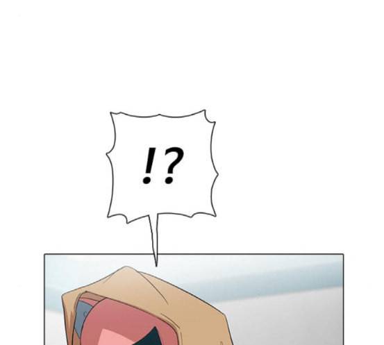 집사레인저 8화 33