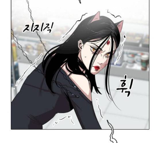 집사레인저 8화 42