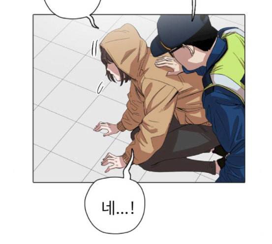 집사레인저 8화 46