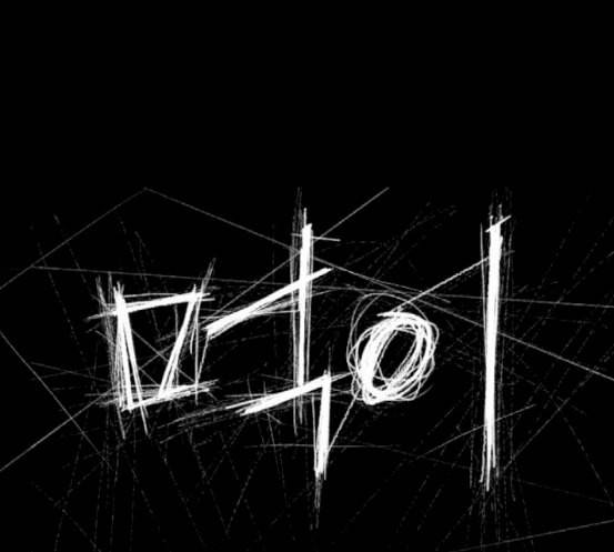 먹이 2부 18화 전조 4 13