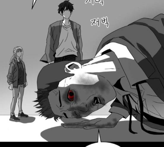 먹이 2부 18화 전조 4 19