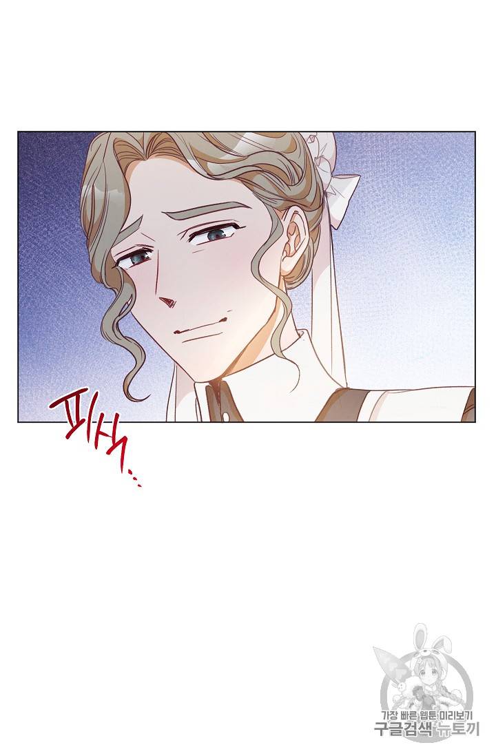 악녀는 모래시계를 되돌린다 29화 39