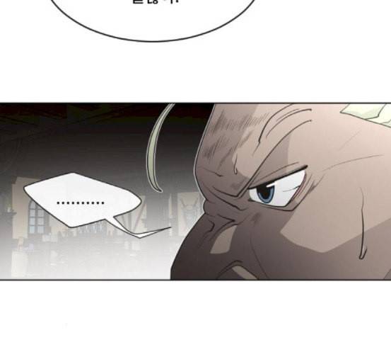 초인의 시대 46화 29