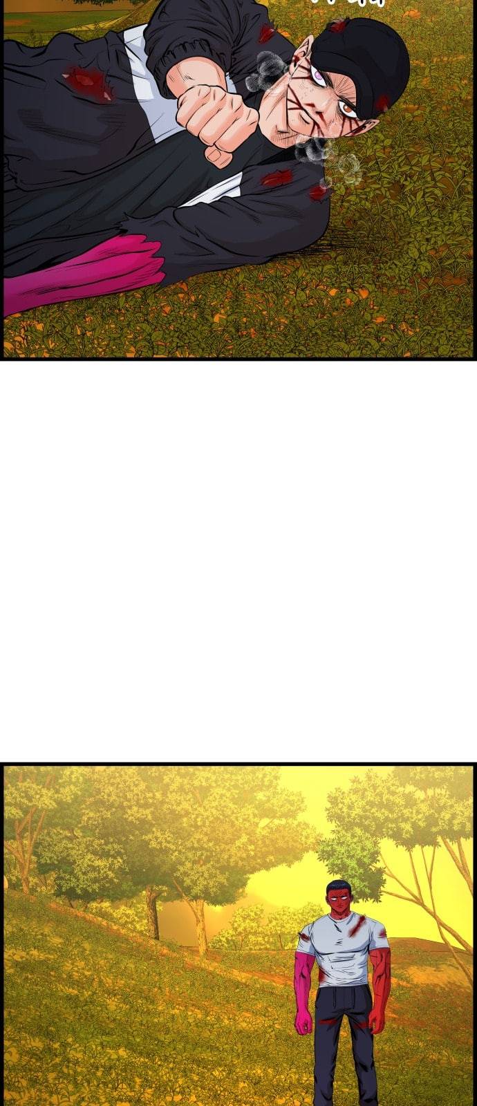 갓핑크 89화 선생 6 15