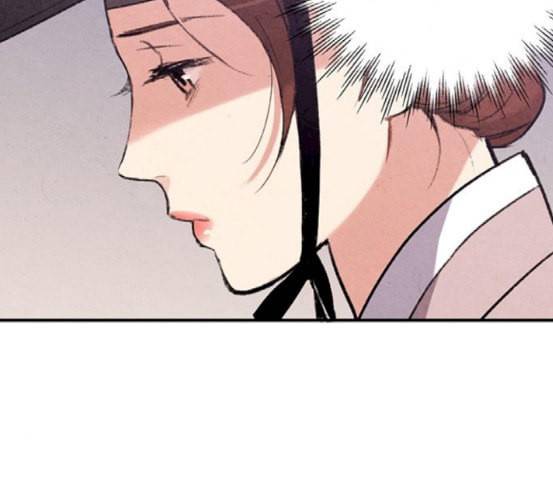 금혼령 조선혼인금지령 48화 9