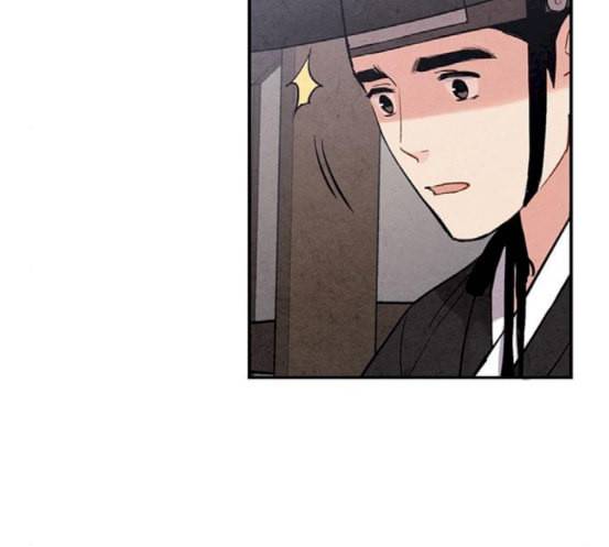 금혼령 조선혼인금지령 48화 16