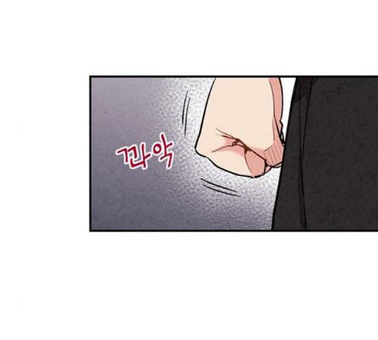 금혼령 조선혼인금지령 48화 30