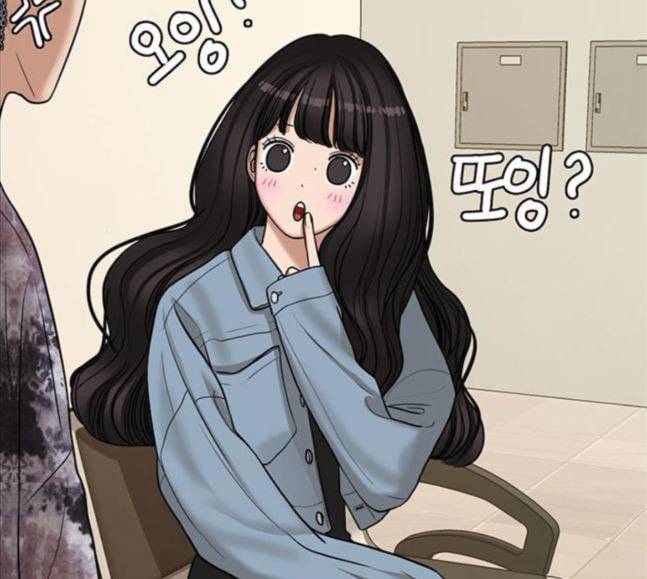 여신강림 106화 77