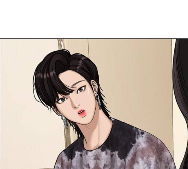 여신강림 106화 90
