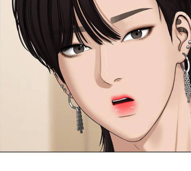여신강림 106화 94
