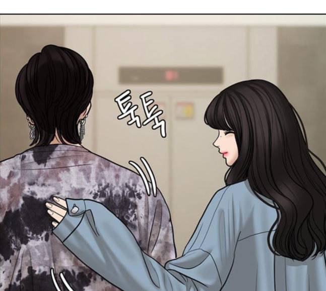 여신강림 106화 96