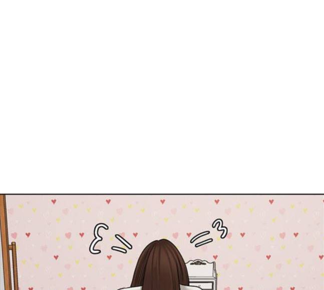 여신강림 106화 148