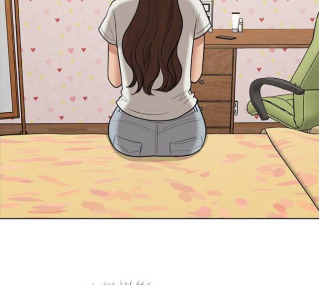 여신강림 106화 149