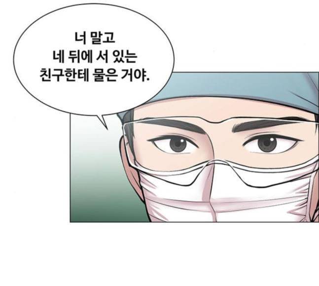 중증외상센터 골든 아워 26화 이게 백강혁이다 4