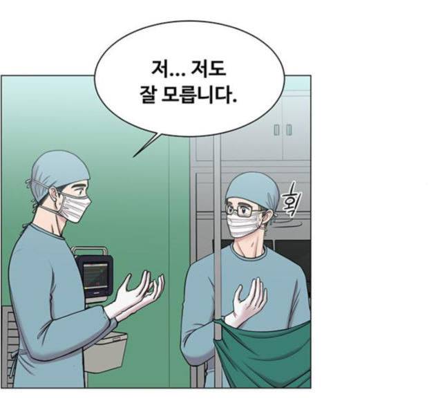 중증외상센터 골든 아워 26화 이게 백강혁이다 5