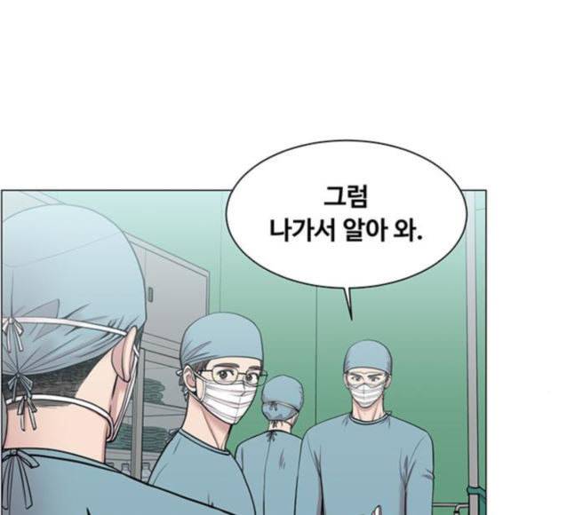 중증외상센터 골든 아워 26화 이게 백강혁이다 6