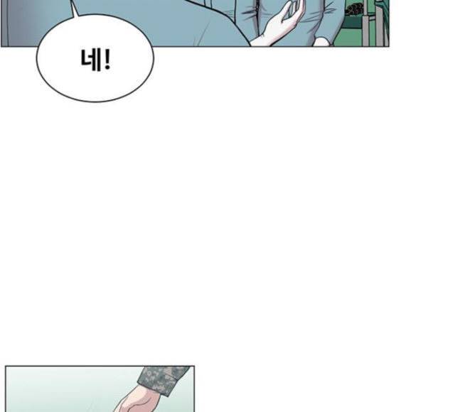 중증외상센터 골든 아워 26화 이게 백강혁이다 7