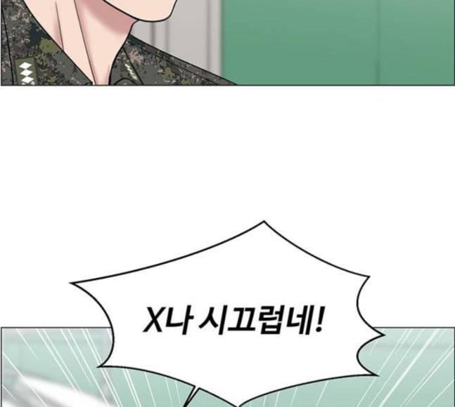 중증외상센터 골든 아워 26화 이게 백강혁이다 24