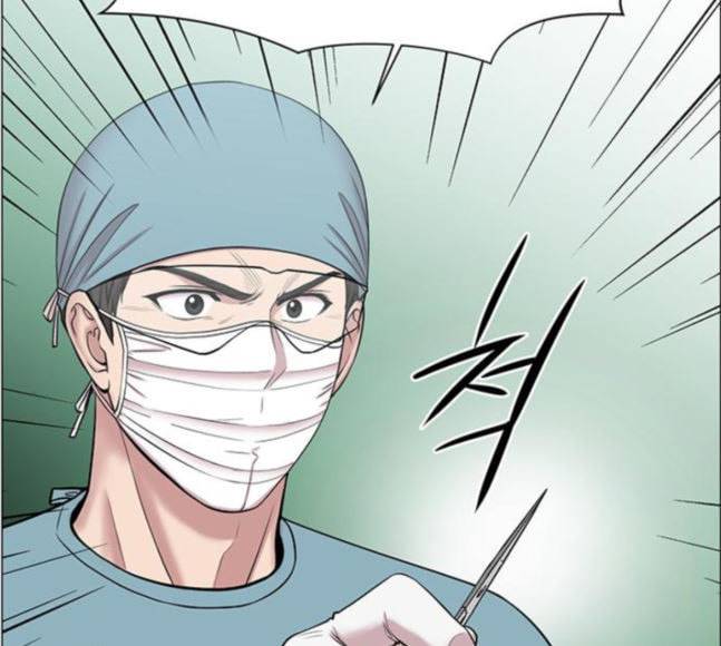중증외상센터 골든 아워 26화 이게 백강혁이다 33