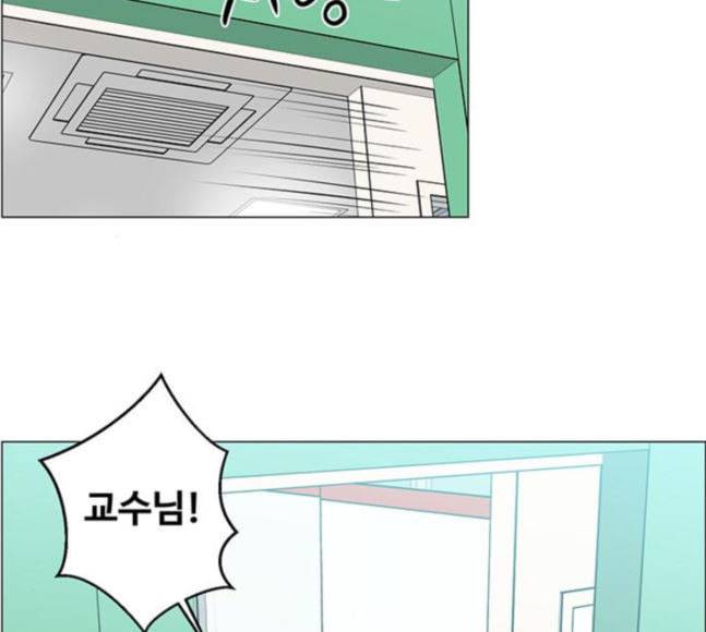 중증외상센터 골든 아워 26화 이게 백강혁이다 58