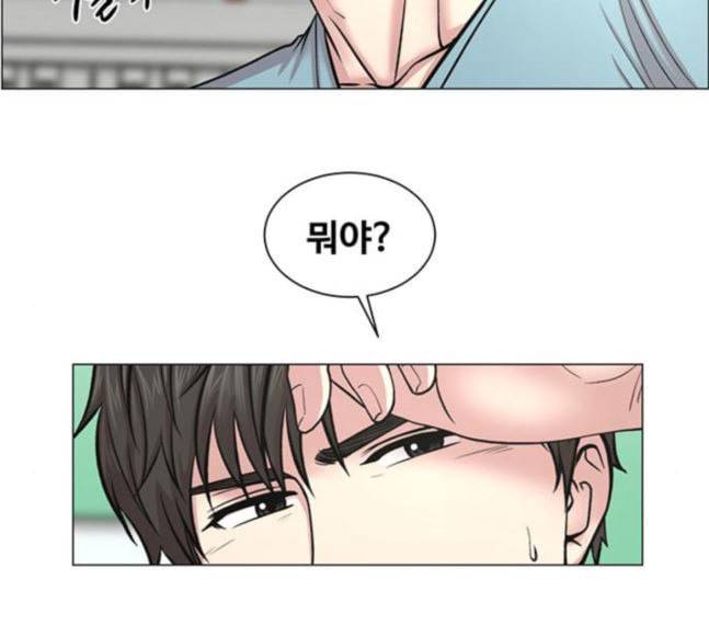 중증외상센터 골든 아워 26화 이게 백강혁이다 71