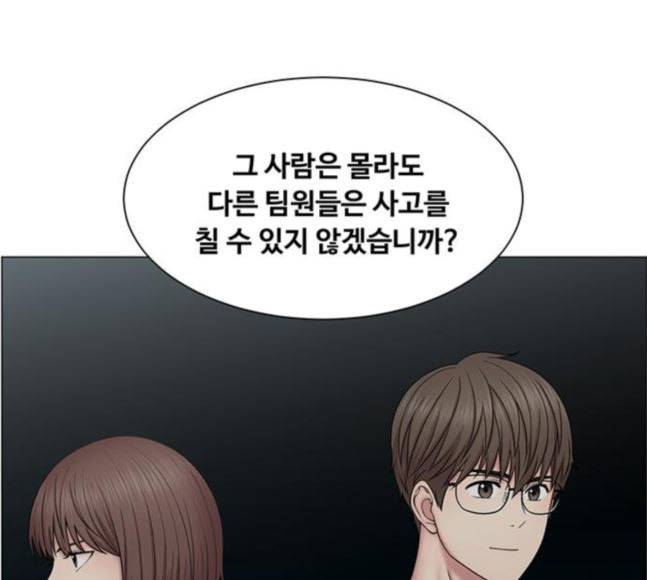 중증외상센터 골든 아워 26화 이게 백강혁이다 108