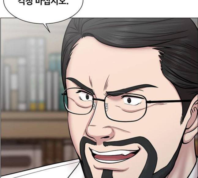 중증외상센터 골든 아워 26화 이게 백강혁이다 113