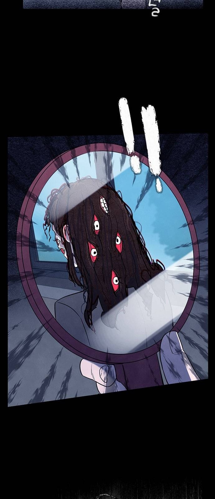 도플갱어의 게임 4화 7