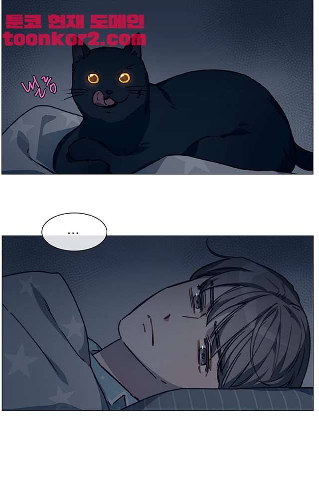 자취요리왕 2화 3
