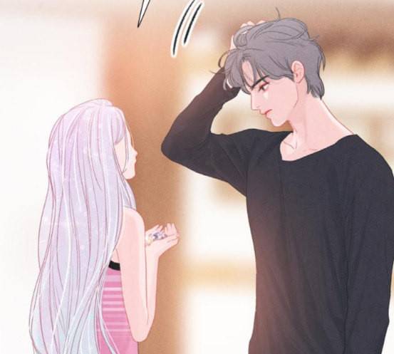 신비 14화 11