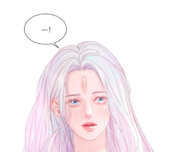 신비 14화 13