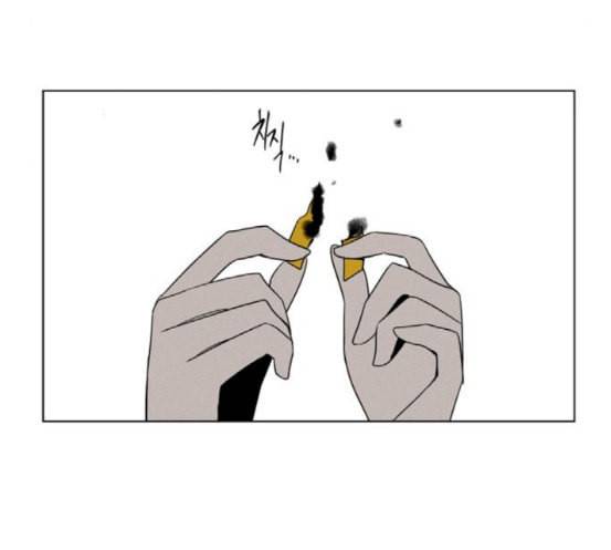 귀곡의 문 85화 낮말은 새가 듣고 밤말은 쥐가 듣는다 11