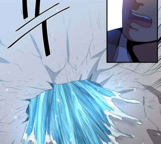 꽃만 키우는데 너무강함 15화 9