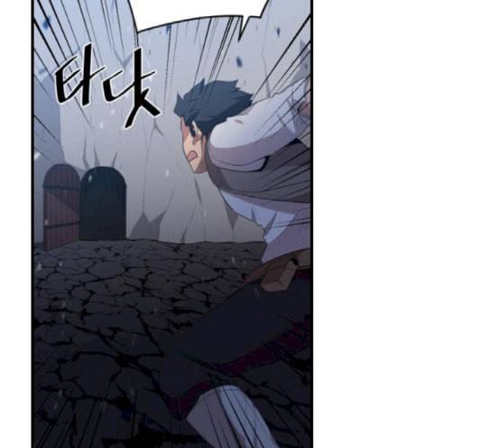 꽃만 키우는데 너무강함 15화 14