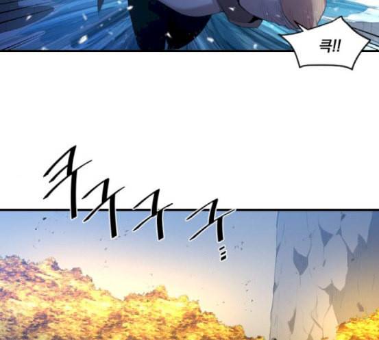 꽃만 키우는데 너무강함 15화 16