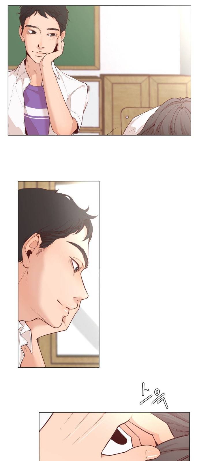 견우와 선녀 1화 6