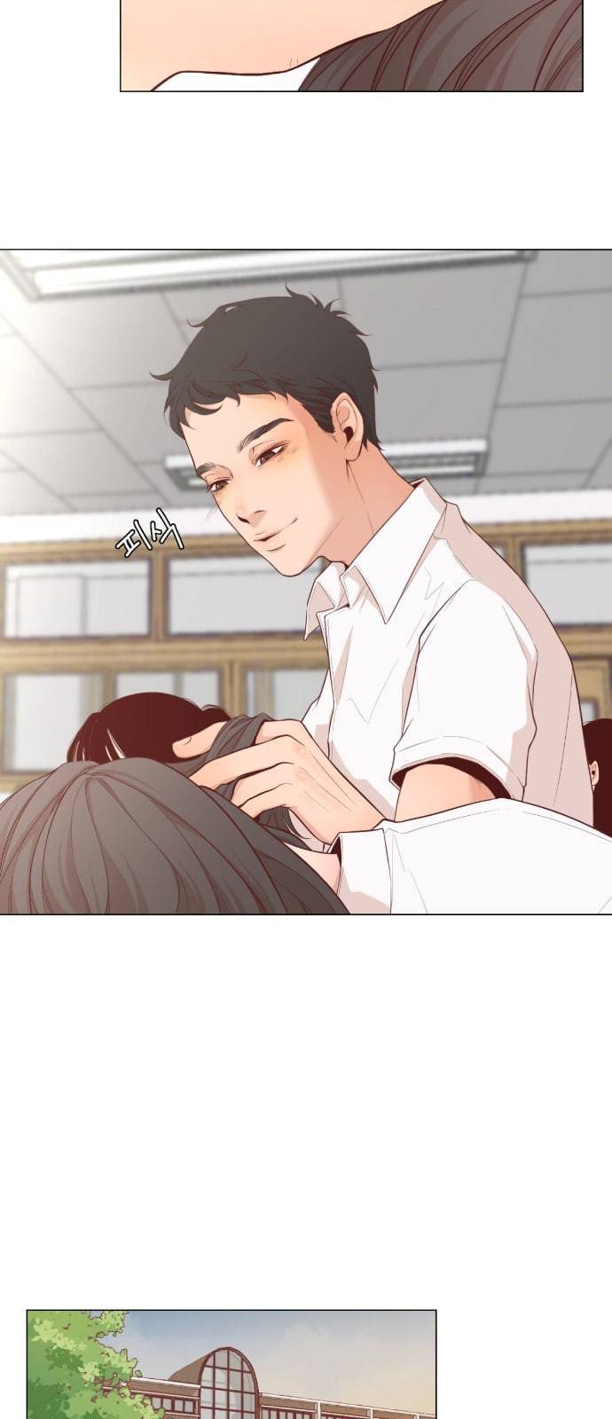 견우와 선녀 1화 7