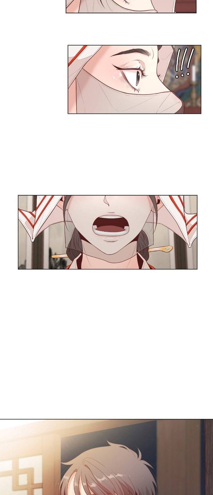 견우와 선녀 1화 43
