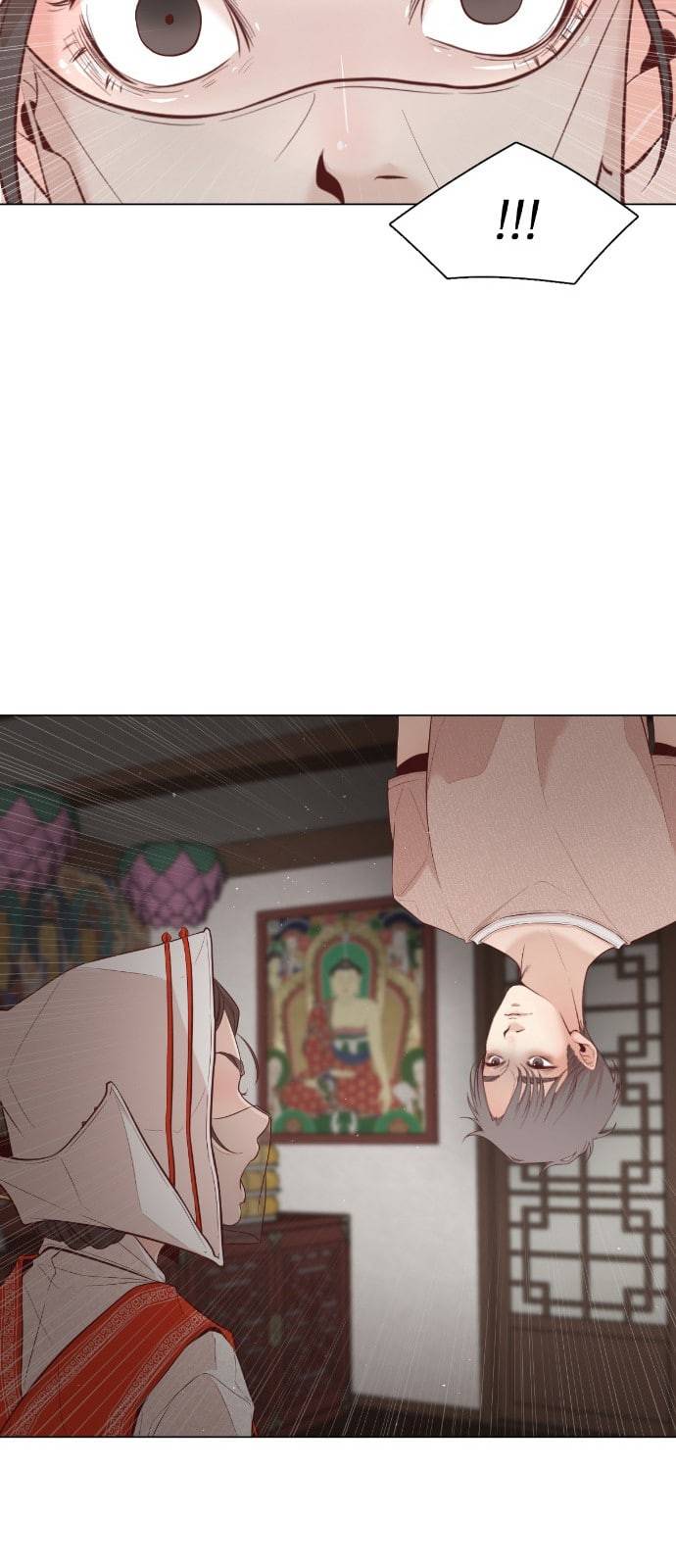 견우와 선녀 1화 47