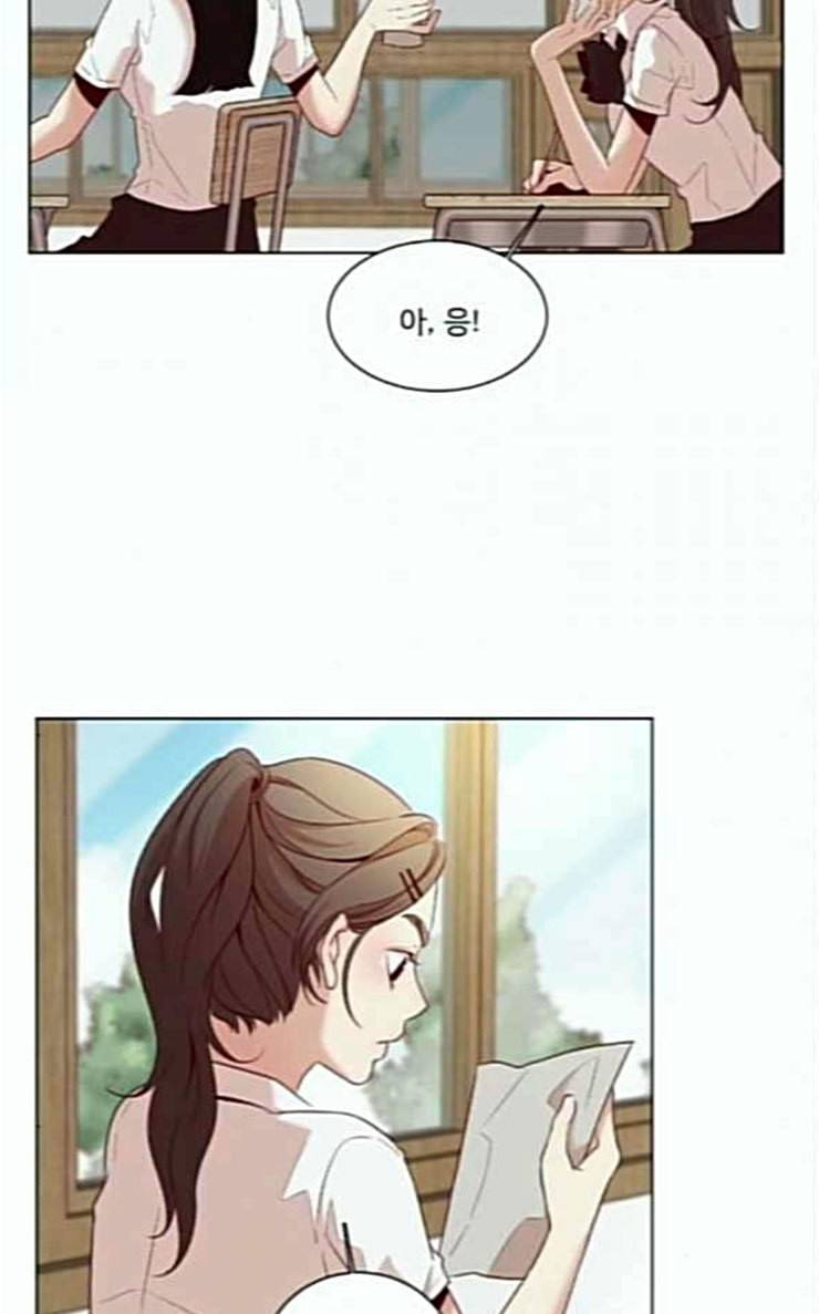 견우와 선녀 6화 10