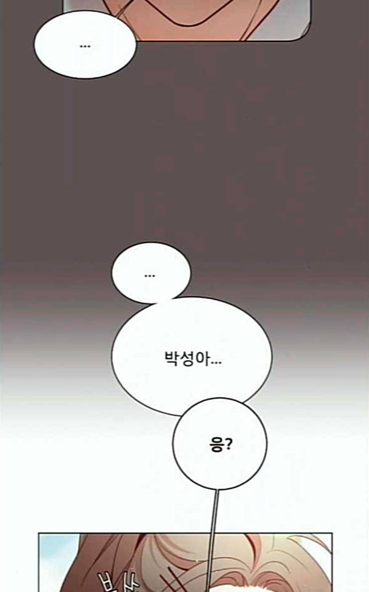 견우와 선녀 6화 36